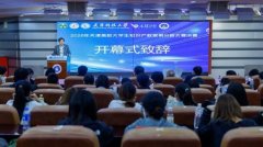 审视最终的“成果导向”